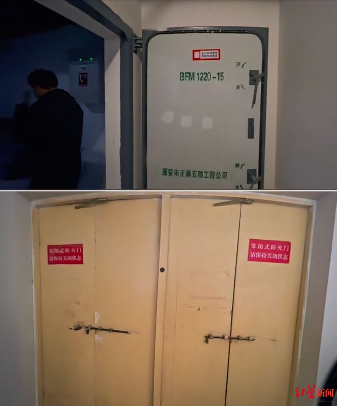 中央安全生产考核巡查陕西：化工厂私搭休息室距危化储罐区不足3米重点行业领域隐患凸显(图4)