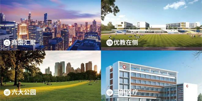 热搜！大悦城·印悦项目营销中心官宣：精工品质定义新高度(图7)