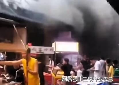 智能火灾预警三棱智慧消防系统助力打造美好生活(图5)