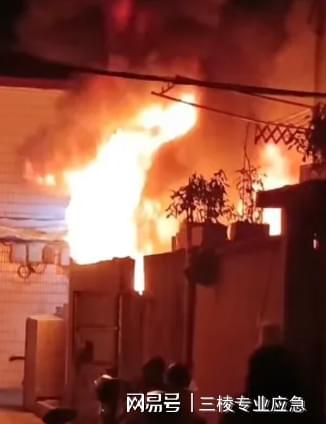 智能火灾预警三棱智慧消防系统助力打造美好生活(图6)