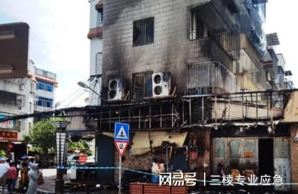 智能火灾预警三棱智慧消防系统助力打造美好生活(图11)