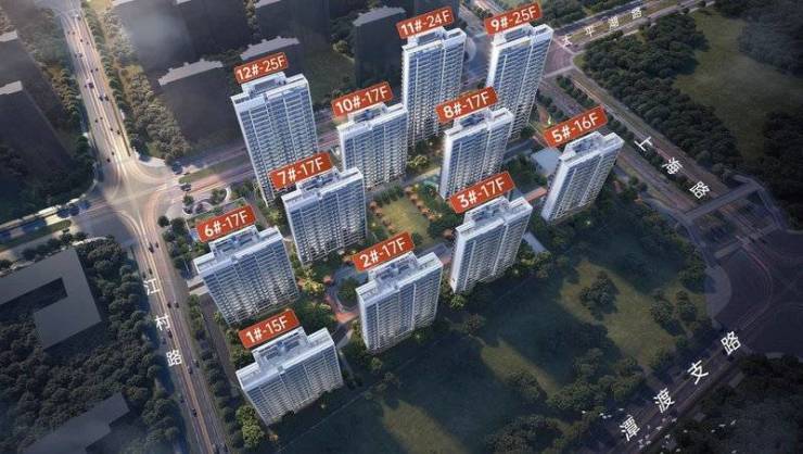 皖投云启华章花园从品质交付到长效服务的温暖跨越(图1)