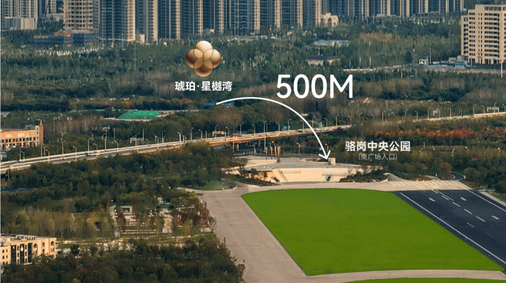 合肥琥珀星樾湾_合肥楼盘_房价新开楼盘价格(图3)