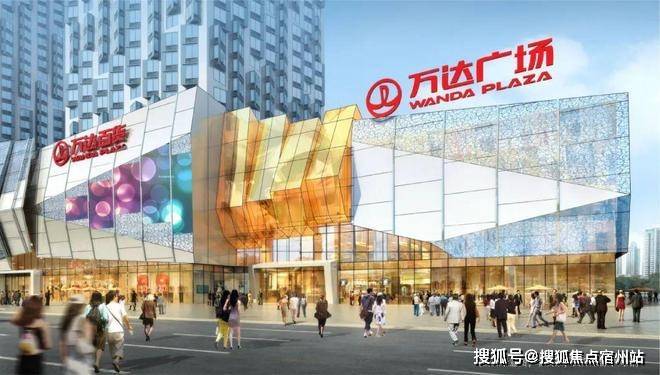 ⚡瞩目！招商云澜湾售楼处松江招商云澜湾发布：打造理想舒居(图12)