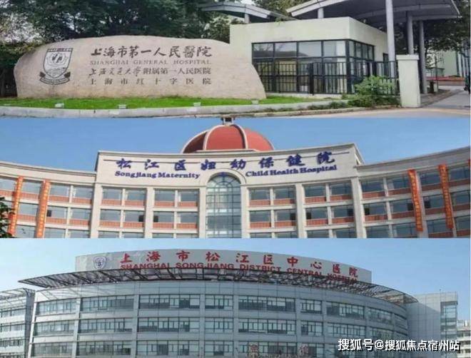 ⚡瞩目！招商云澜湾售楼处松江招商云澜湾发布：打造理想舒居(图14)