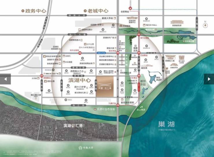 包河新房-合肥楼盘价格-合肥房源信息(图5)