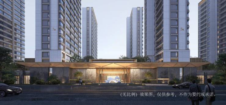 2025绿城燕语【合肥买房选哪个区好？有哪些热门楼盘推荐？】(图2)