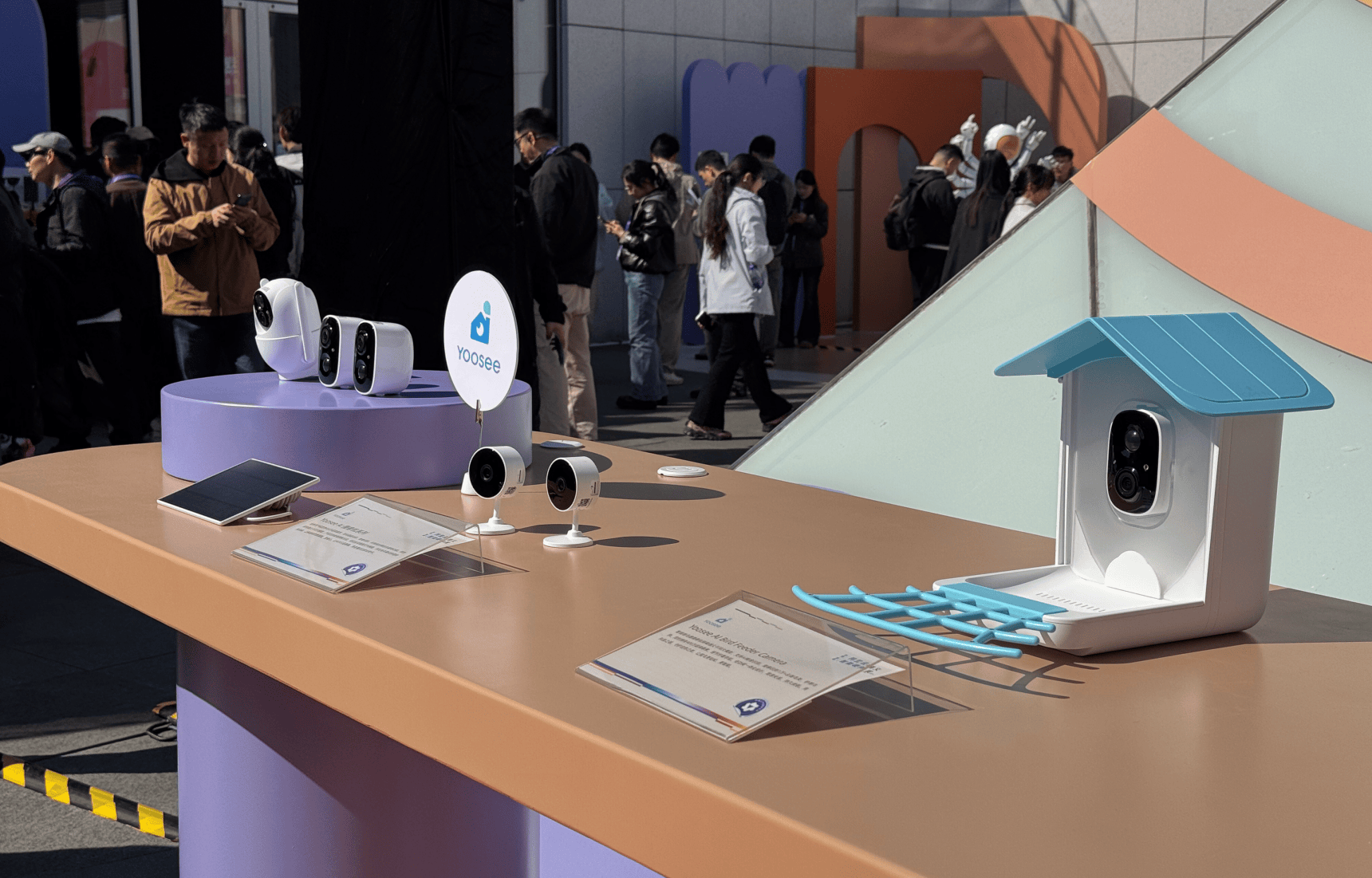 完美收官！Yoosee亮相阿里云通义智能硬件展(图4)