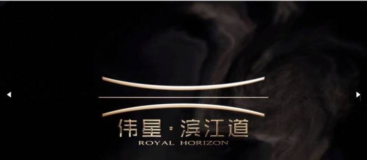 包河区楼盘-_售楼中心热搜榜-楼盘资讯-动态-图文评测-售价如何(图2)