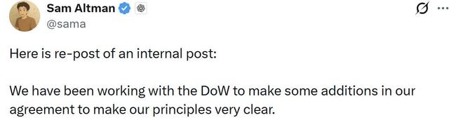 罕见公开认错“草率了”(图1)