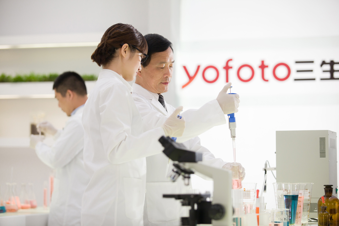 三生（中国）以健康初心赋能产业高质量发展(图4)