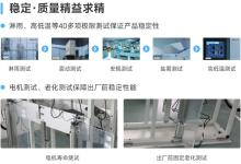 手机-OFweek安防网(图1)