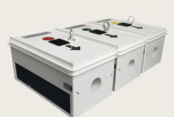 配网线路故障精确定位系统：数据安全与隐私保护策略江苏宇拓电力(图2)