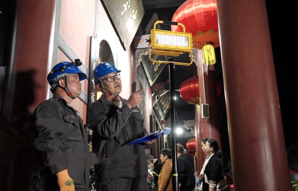 优质电力服务护航大足石刻国际旅游文化节(图1)