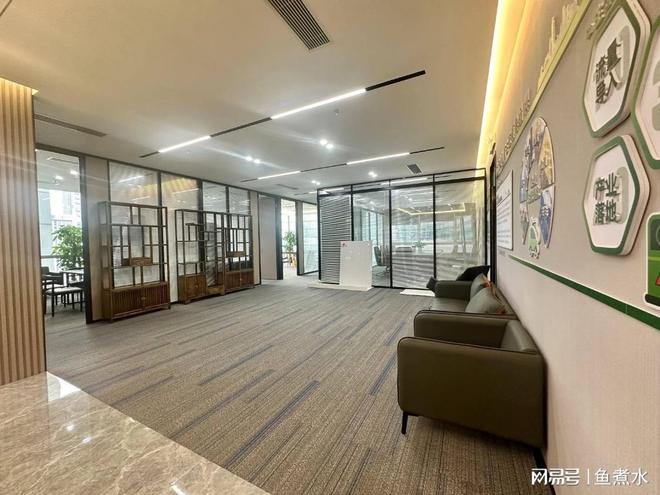 华润置地大厦：以卓越品质筑就信赖与安心的理想之选！(图1)