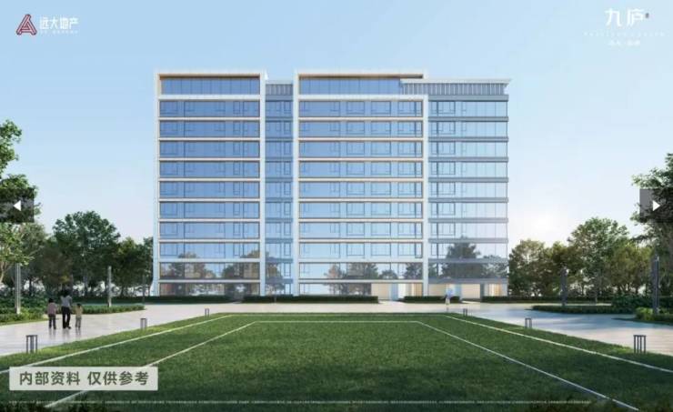 合肥远大九庐网站售楼处电话_来电预约看房_营销中心楼盘详情-2026最新房价(图3)