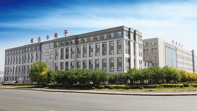 为什么指挥中心选择希达COB？从技术自主到场景赋能的可靠性验证(图8)