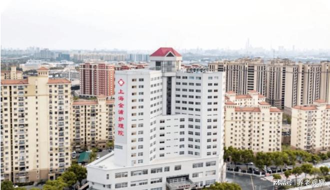 上海金浦护理院收费多少钱每月？4500元月起价目表(浦东入住标准)