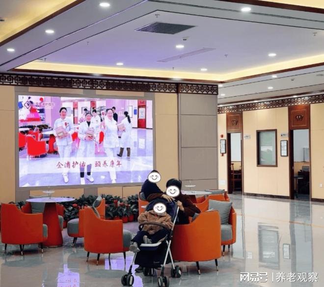 上海金浦护理院收费多少钱每月?4500元月起价目表(浦东入住标准)(图2)