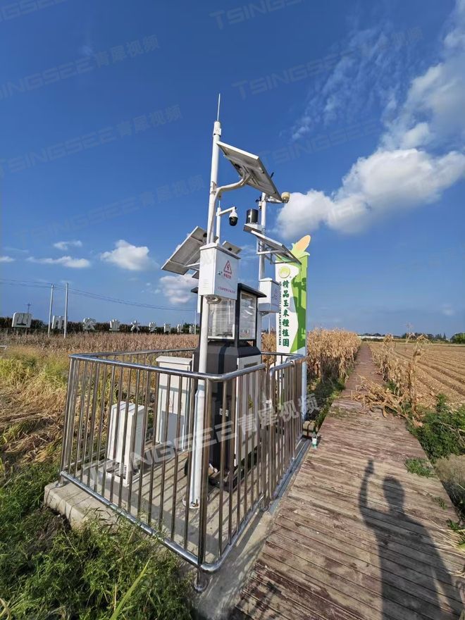 无电无网监控太阳能监控如何应用于道路公路领域？(图1)