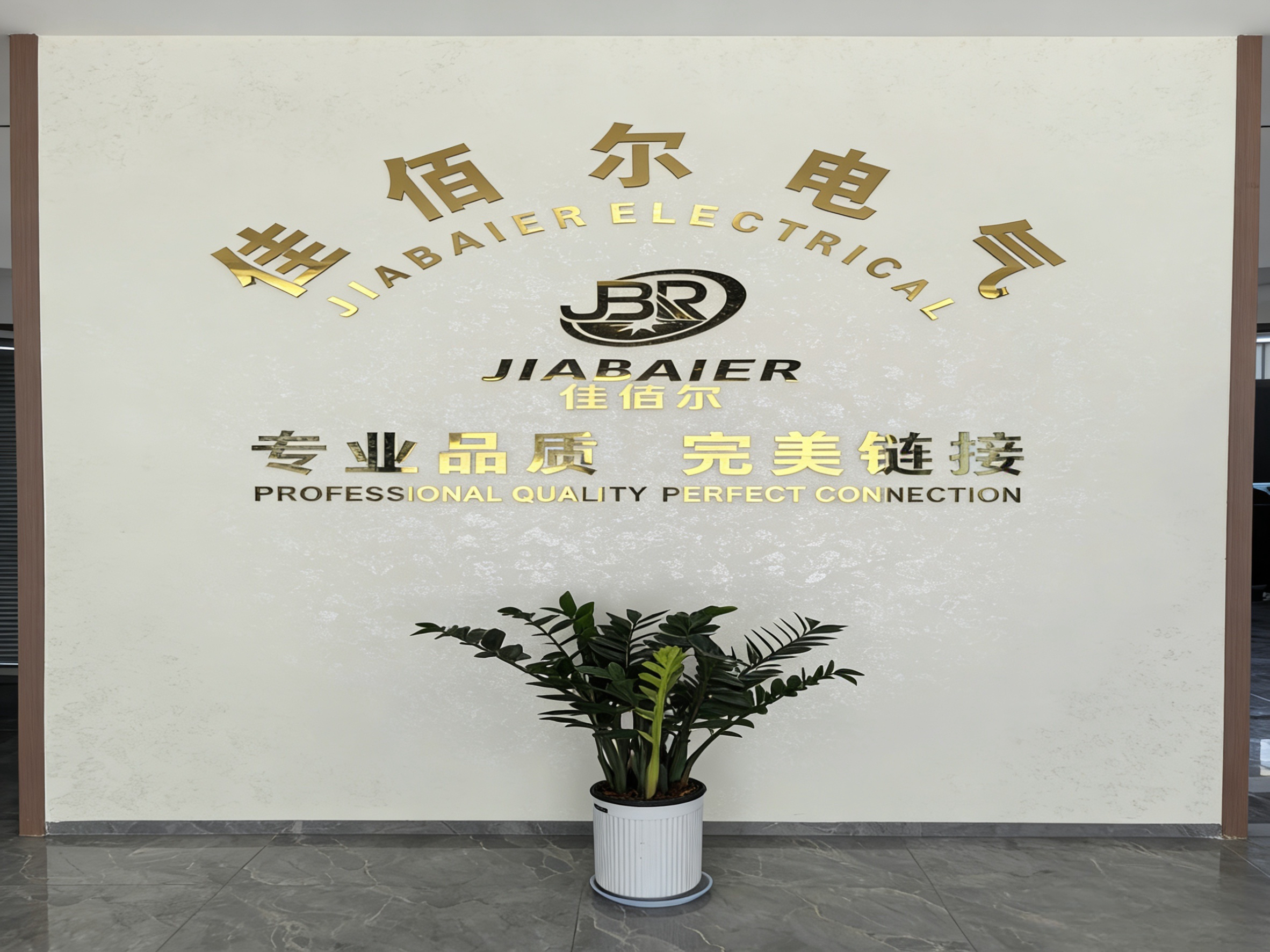 前瞻2026：四川地区空气型母线槽实力厂商深度测评与选型指南(图3)