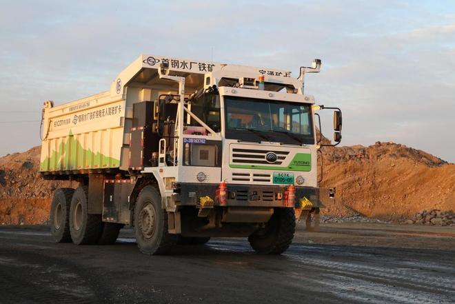 金属矿无人驾驶规模化应用标杆树立！易控智驾携手首钢矿业发布无人驾驶应用成果(图3)